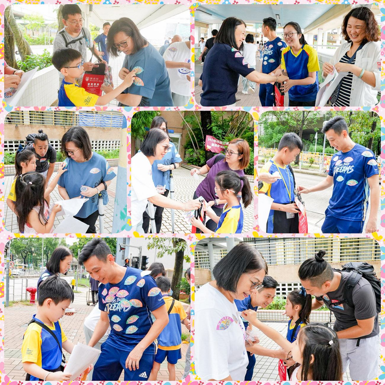 校長及三位副校長組成打氣隊外出支持賣旗的同學及家長。