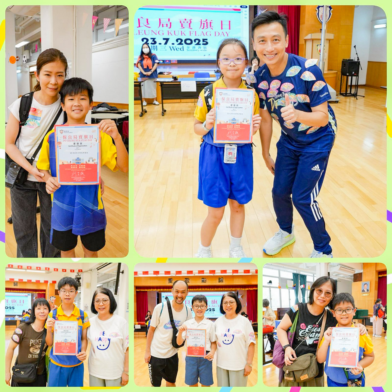 賣旗後領回感謝狀,體驗為善最樂的精神!