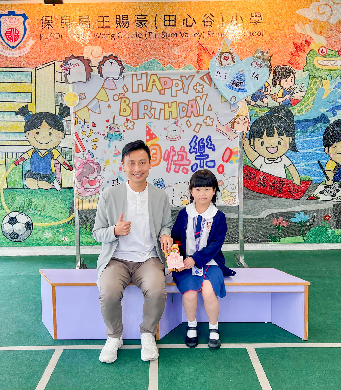 260723a5b_187