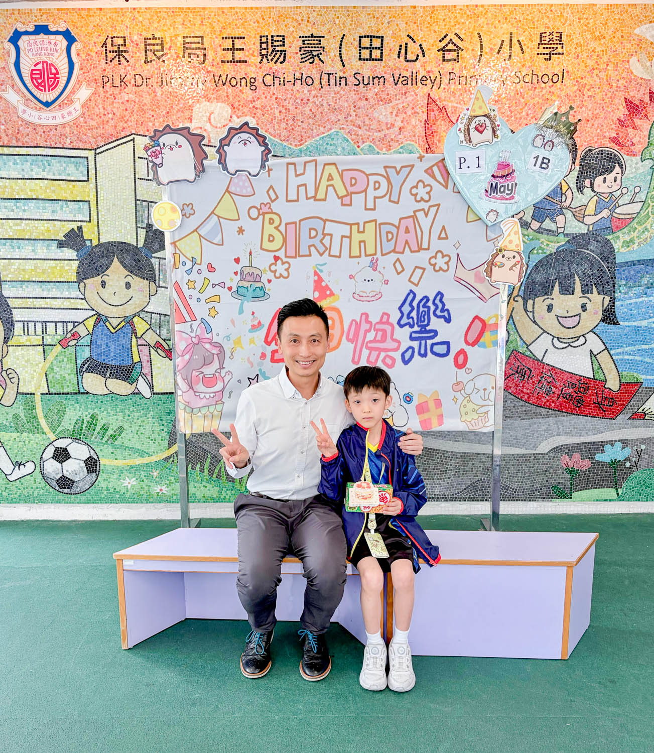 260723a5b_234