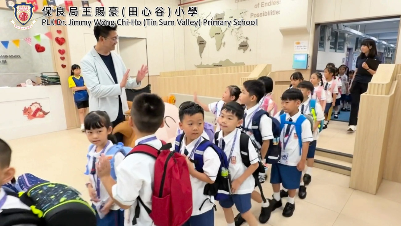 9603 「小一適應課程」已圓滿結束!🎉